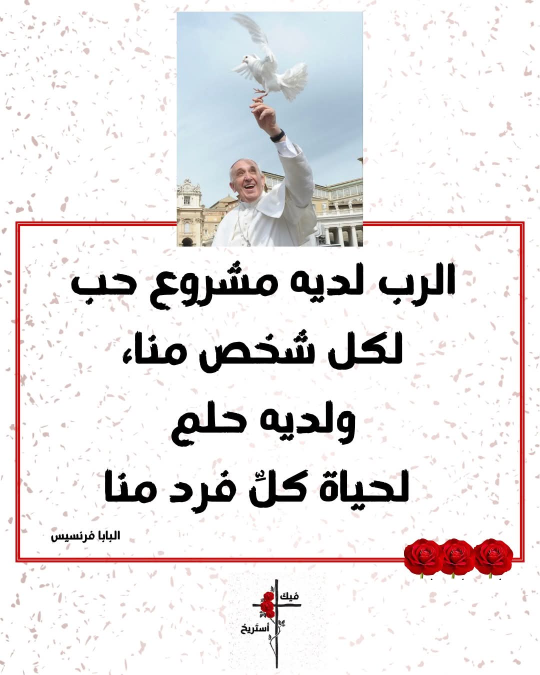 FB_IMG_1745833275664.jpg
