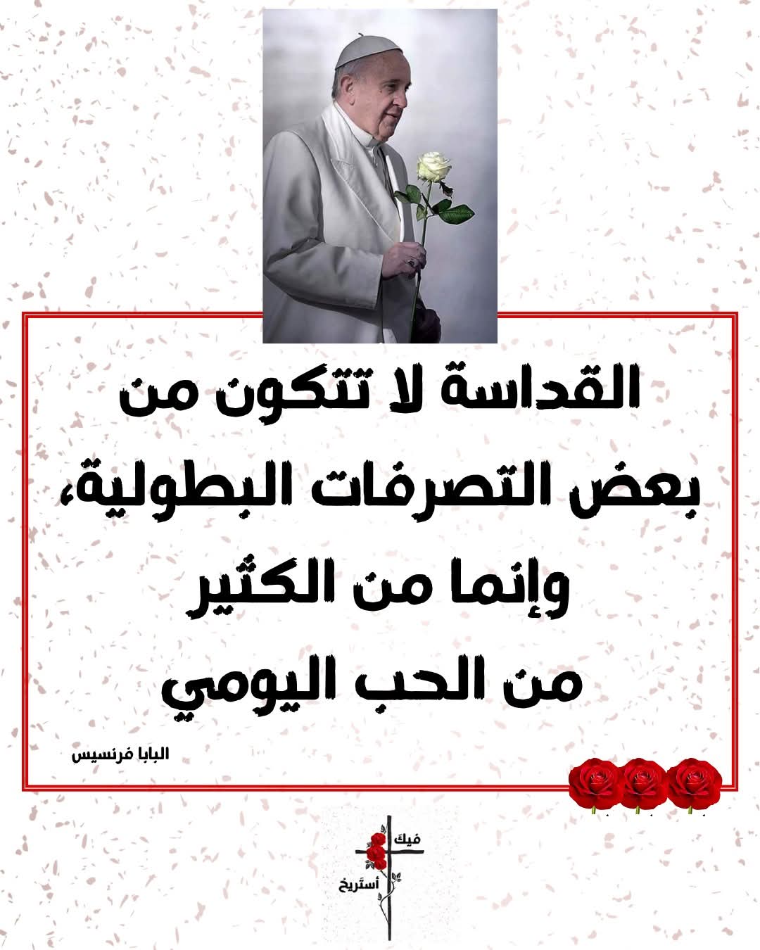 FB_IMG_1745833291496.jpg