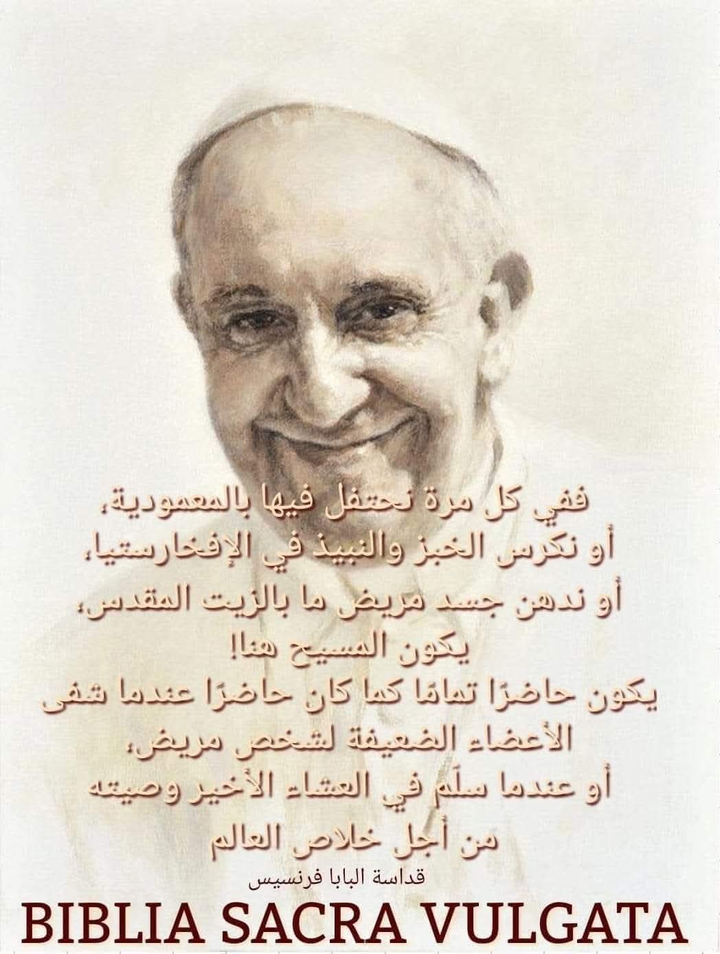 FB_IMG_1746167746060.jpg