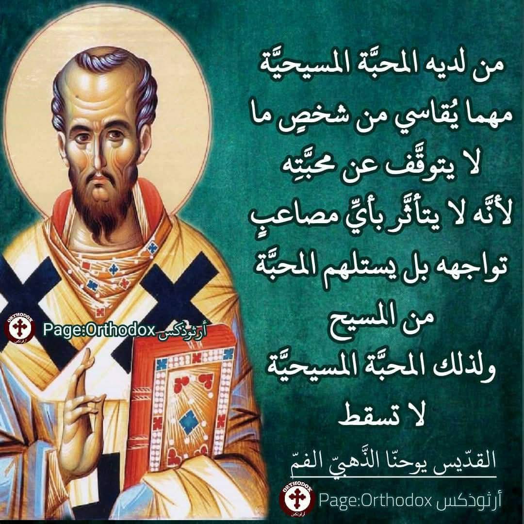 FB_IMG_1749040847495.jpg