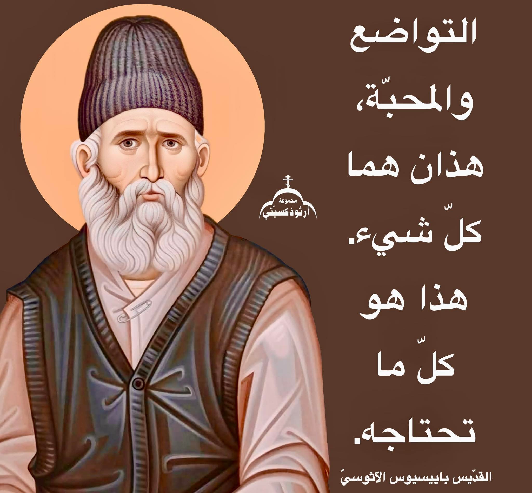 FB_IMG_1750229097143.jpg