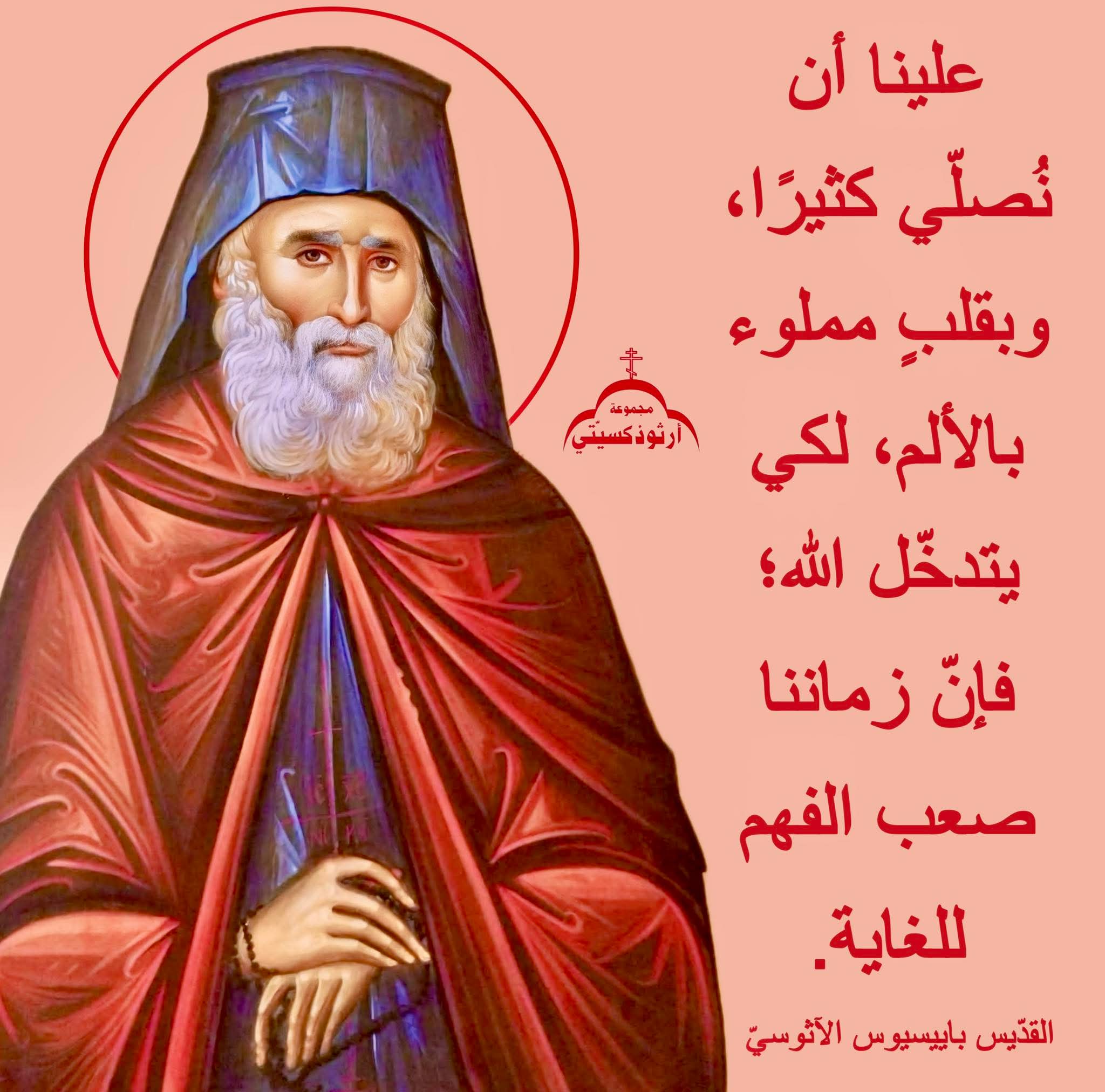 FB_IMG_1750229144957.jpg