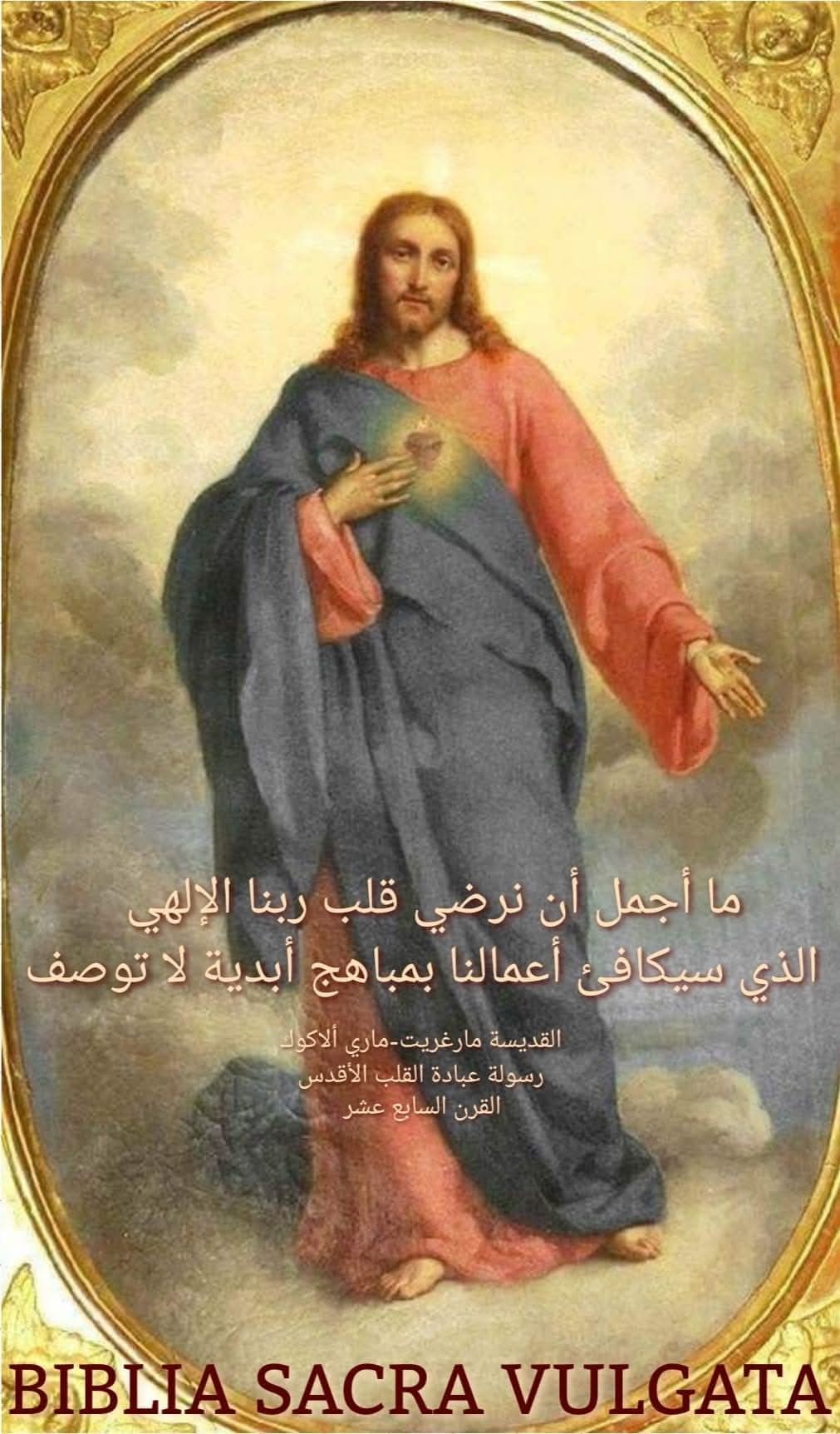 FB_IMG_1750493557476.jpg