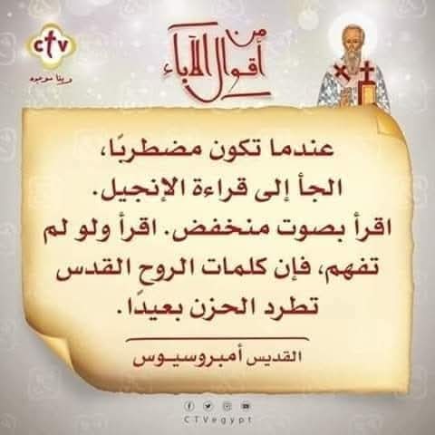 FB_IMG_1750839594641.jpg