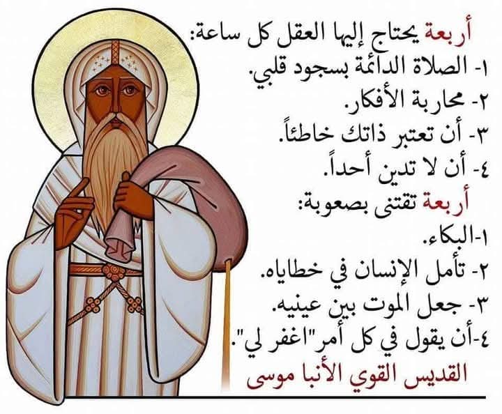 FB_IMG_1751589016957.jpg