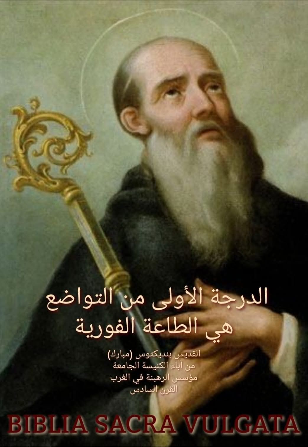FB_IMG_1752253526520.jpg
