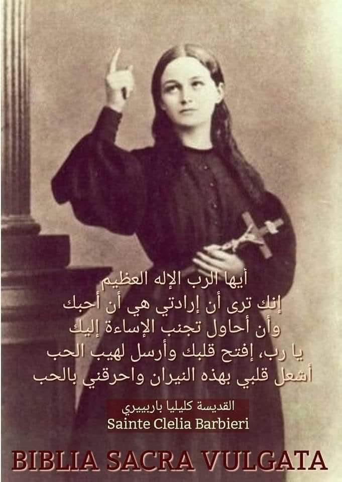 FB_IMG_1752561731413.jpg