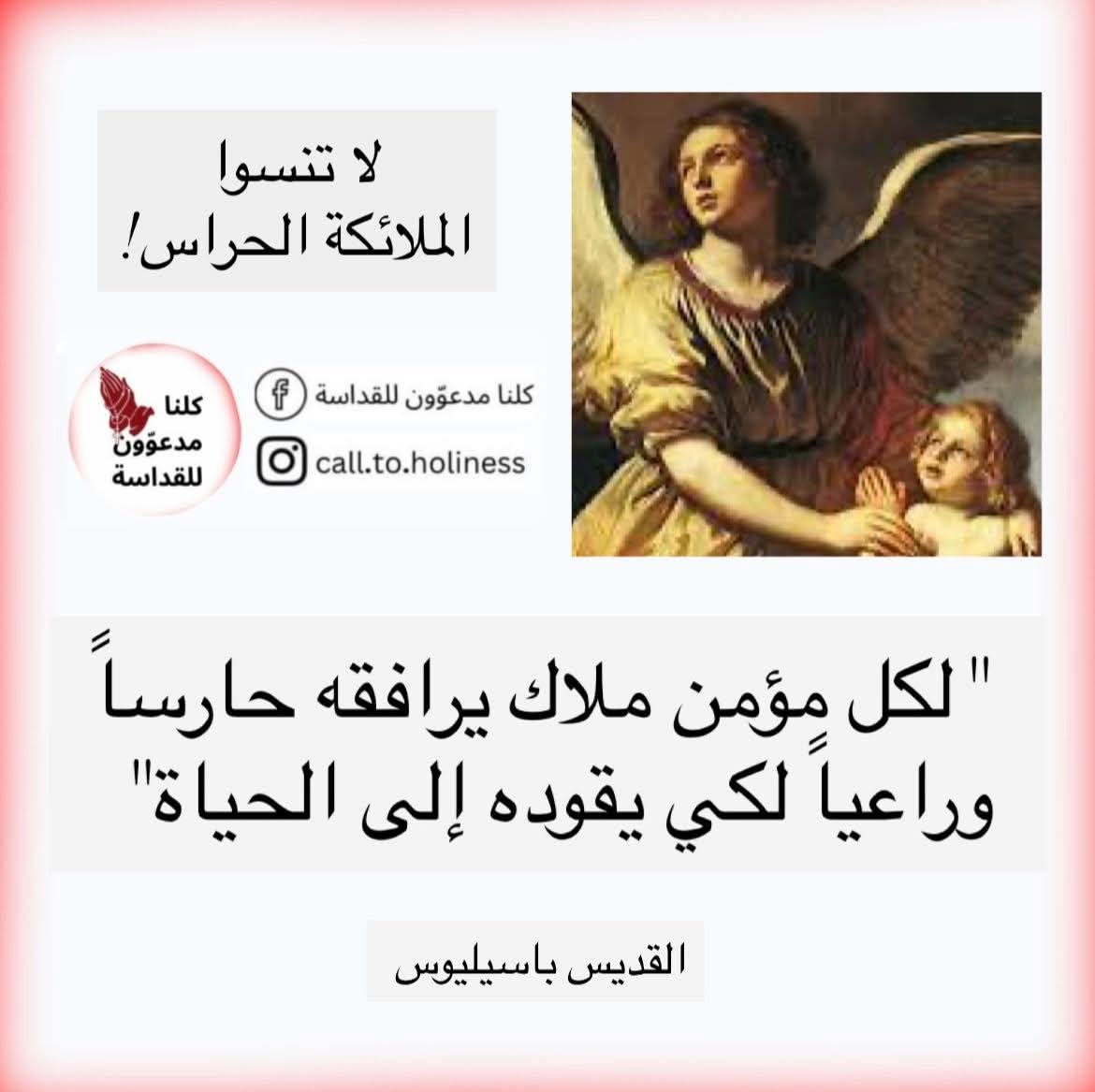 FB_IMG_1752568713208.jpg