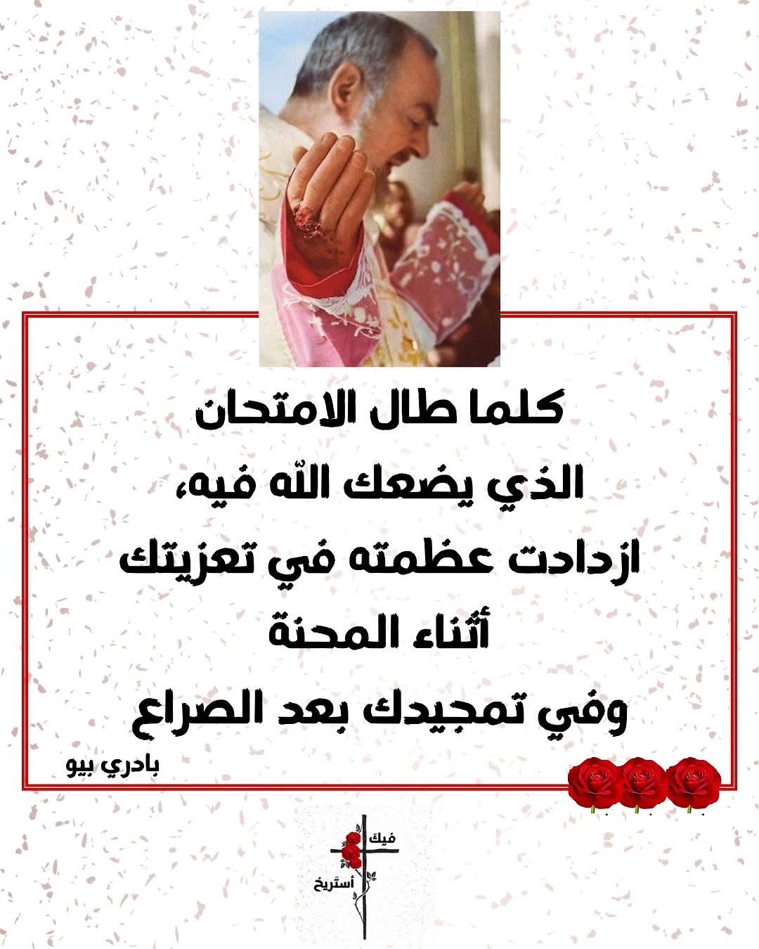 FB_IMG_1758612388124.jpg