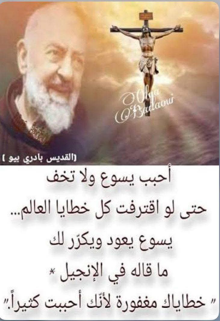 FB_IMG_1758805125967.jpg