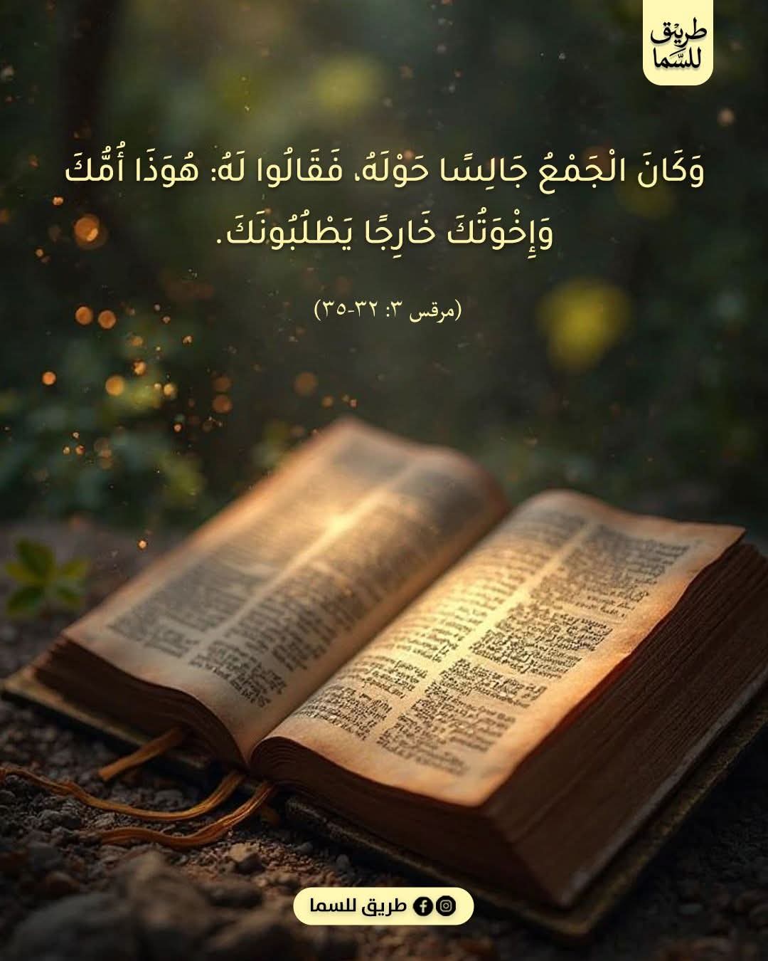 FB_IMG_1778222714837.jpg