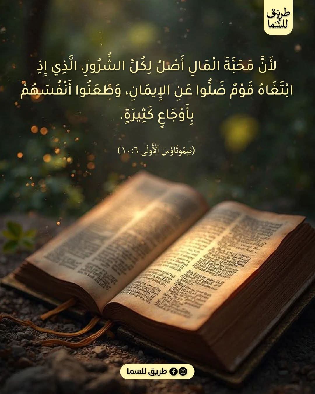 FB_IMG_1780338057022.jpg
