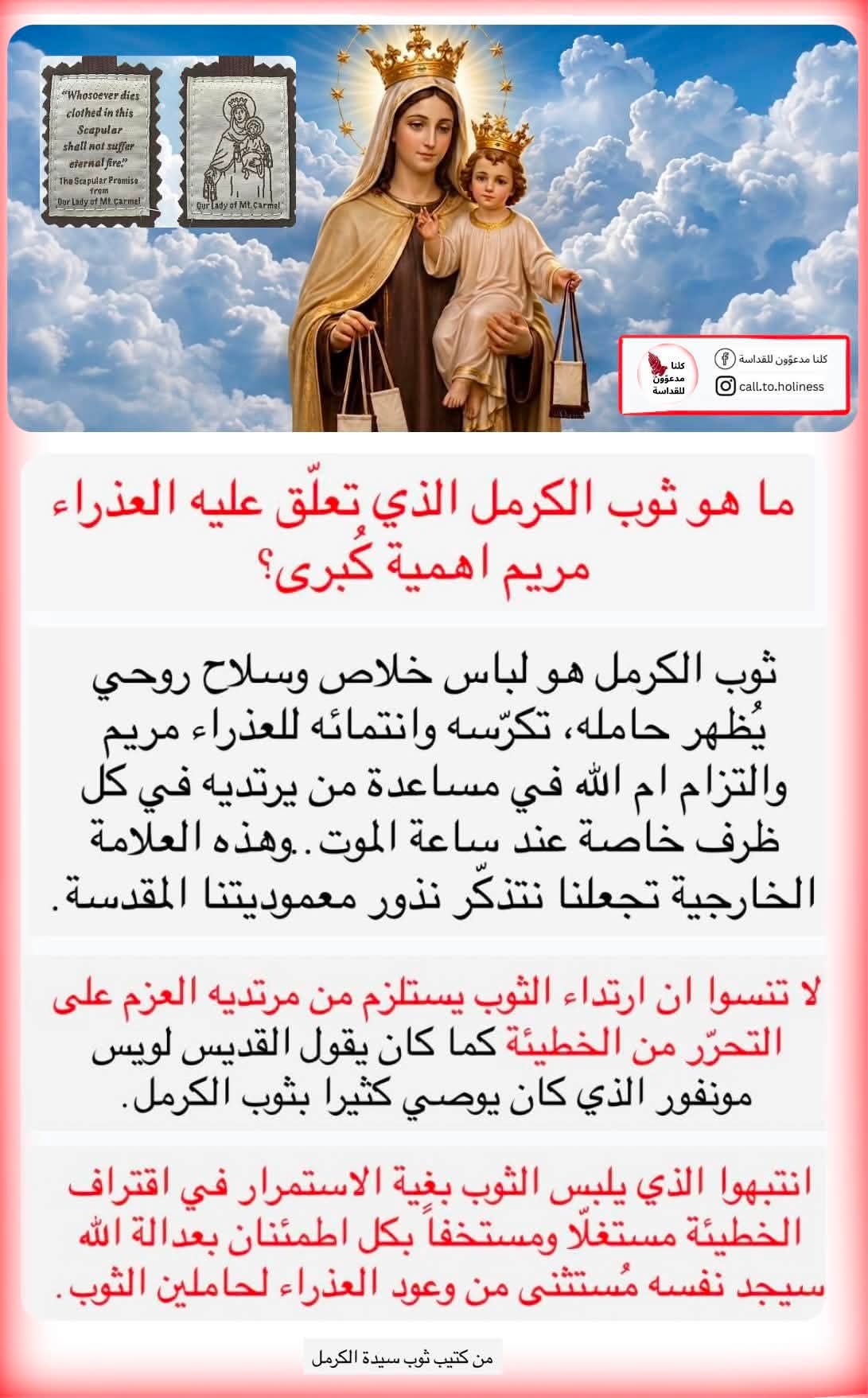 FB_IMG_1784616430019.jpg