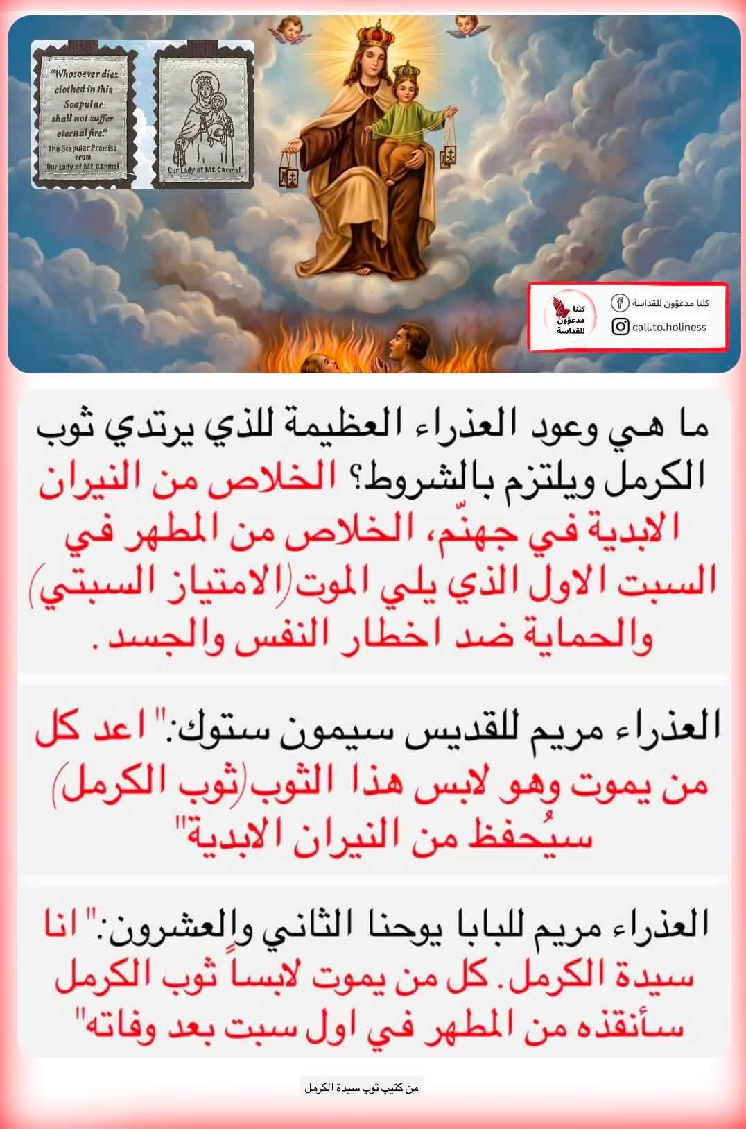 FB_IMG_1784616435003.jpg
