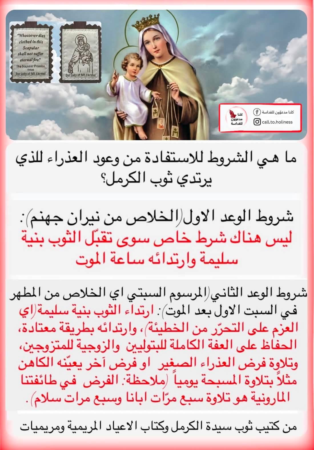 FB_IMG_1784616439818.jpg