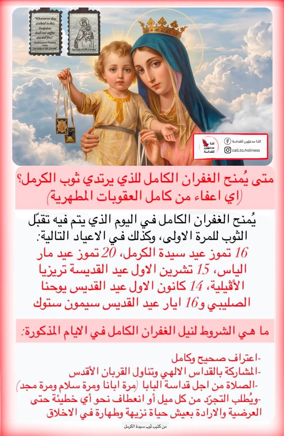 FB_IMG_1784616444972.jpg