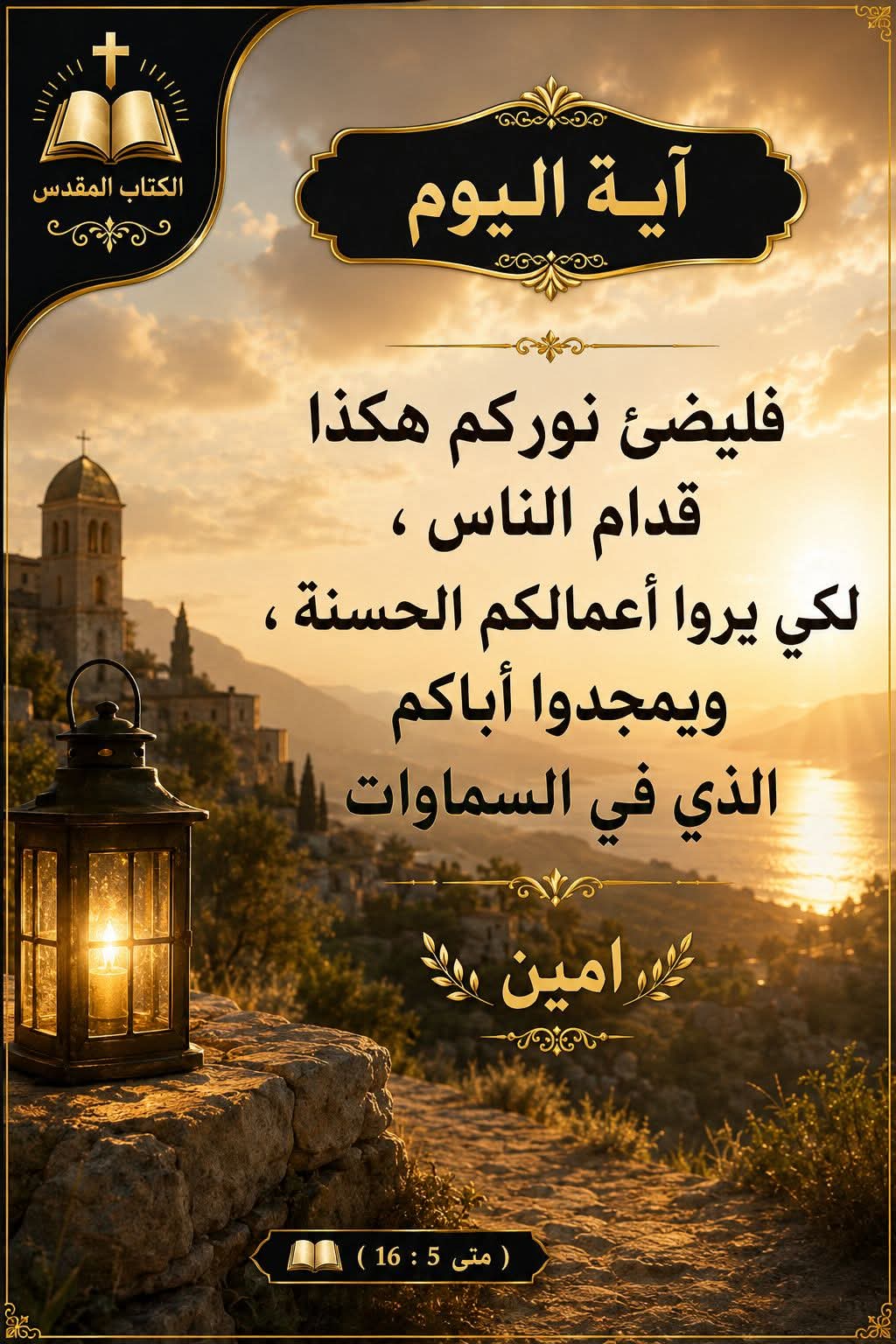 FB_IMG_1784661449027.jpg