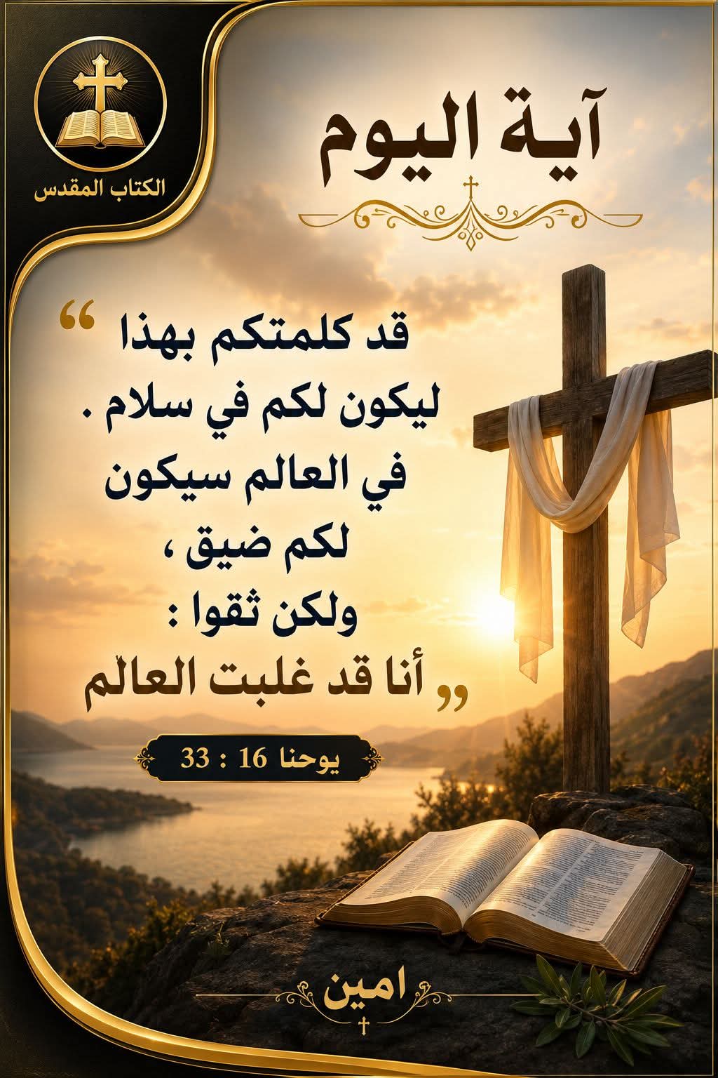 FB_IMG_1784661468172.jpg