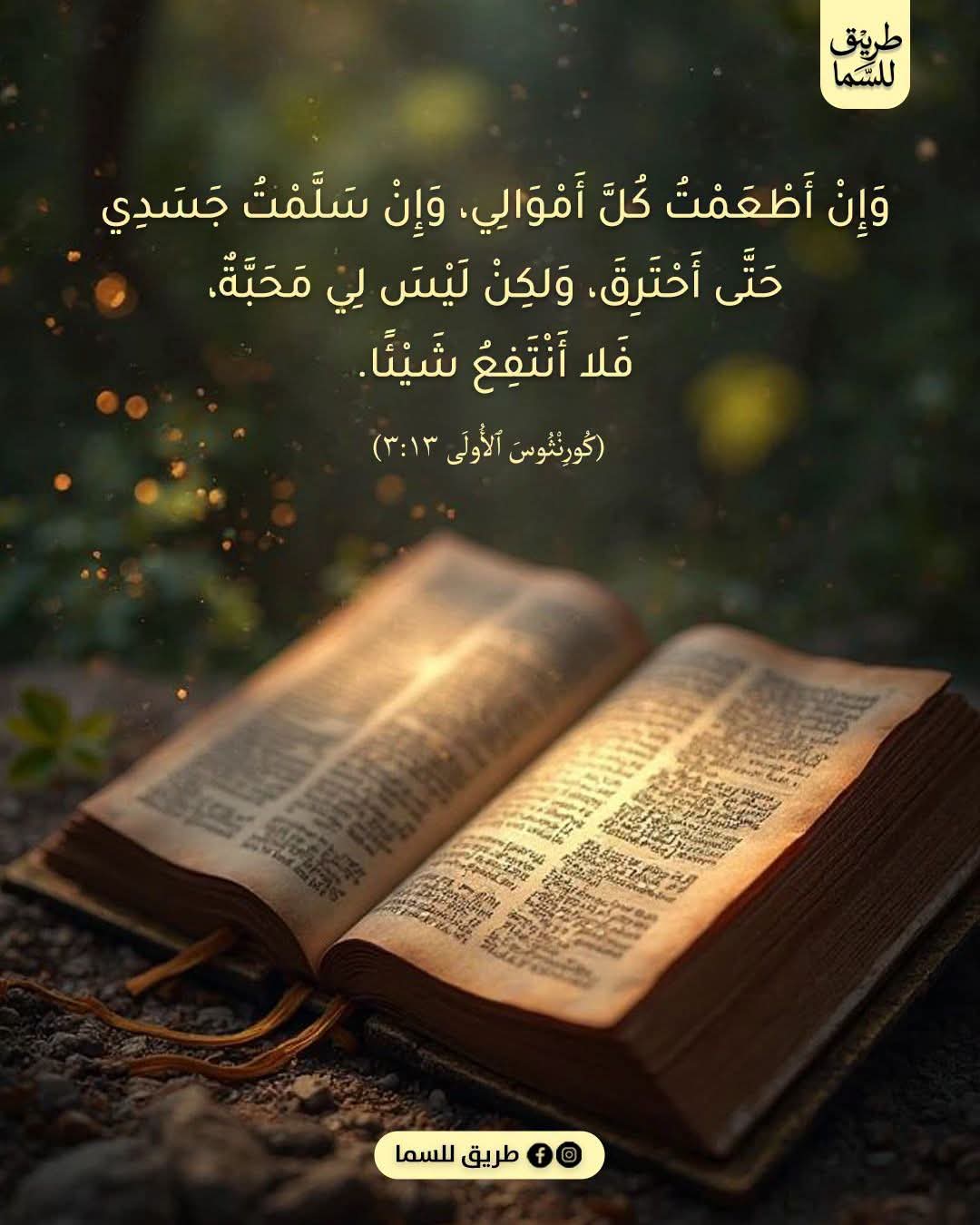 FB_IMG_1785075377232.jpg