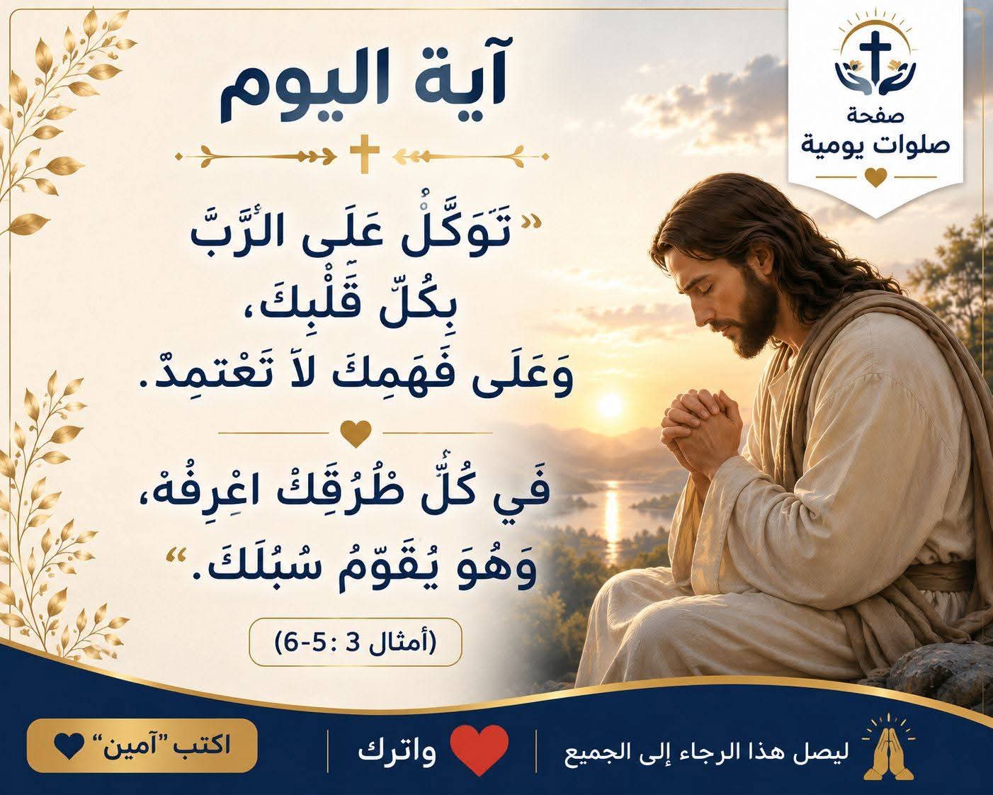 FB_IMG_1785077830610.jpg