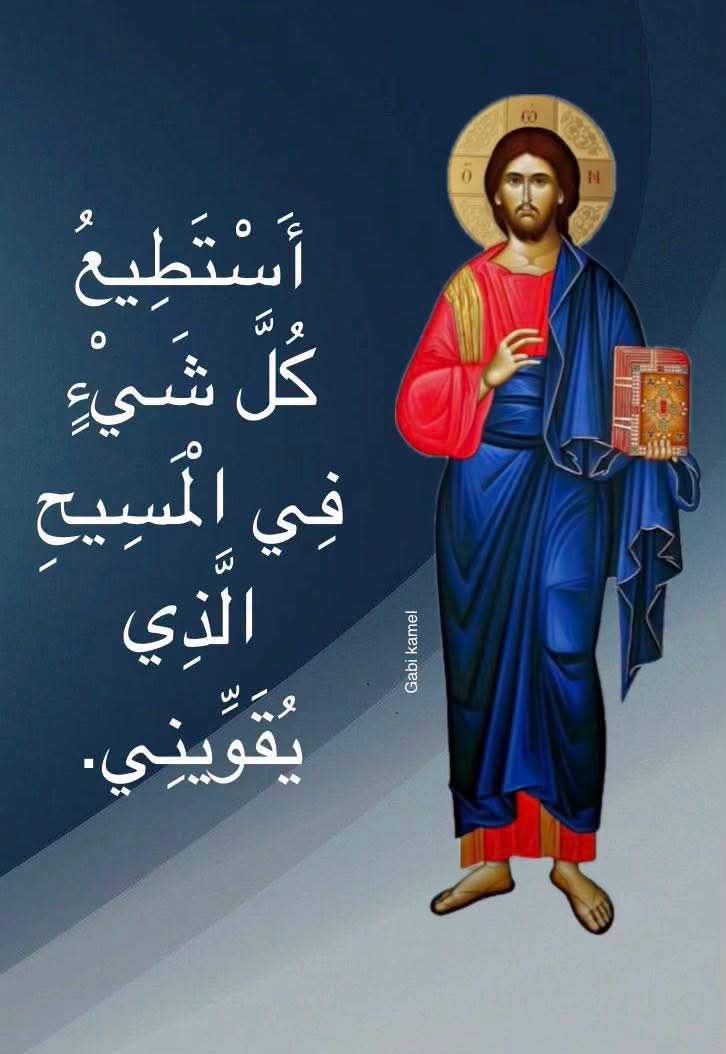FB_IMG_1785183673266.jpg
