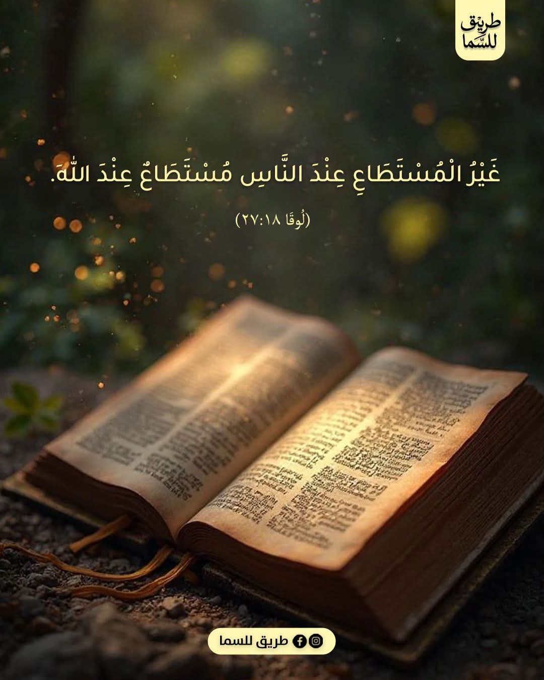FB_IMG_1785440032735.jpg