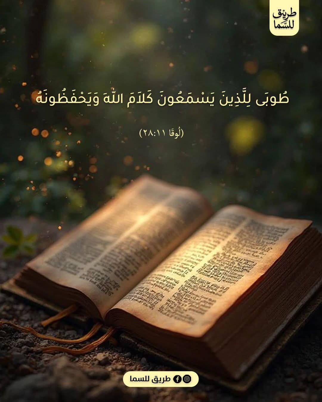 FB_IMG_1785916709781.jpg