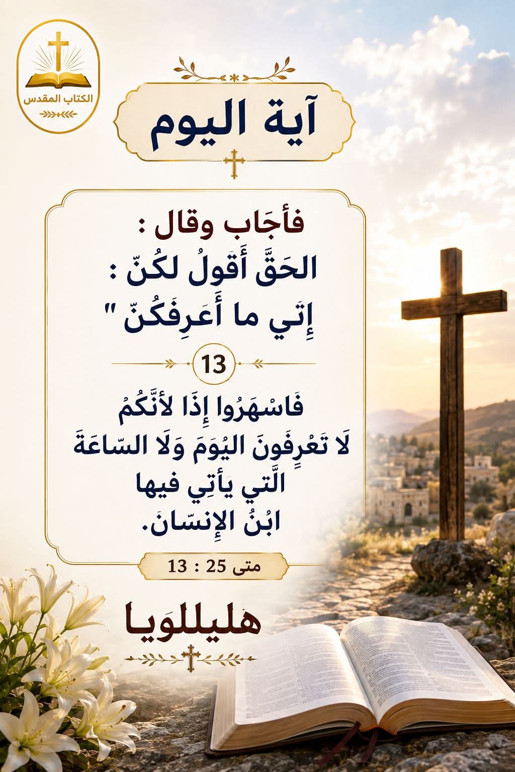 FB_IMG_1786085558464.jpg