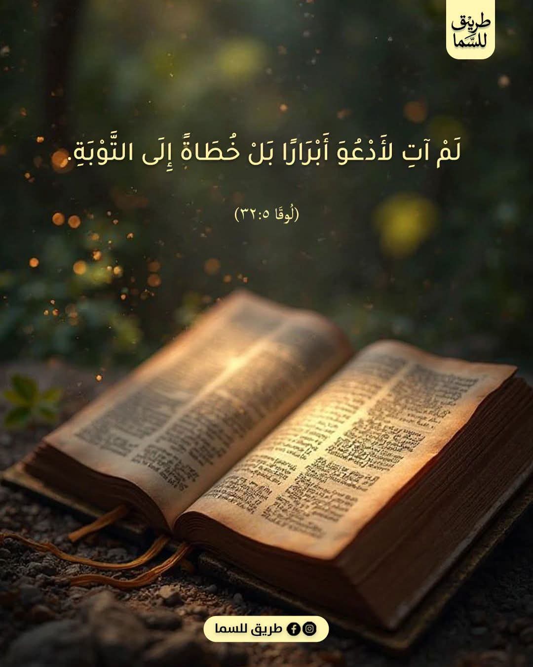 FB_IMG_1787247727206.jpg
