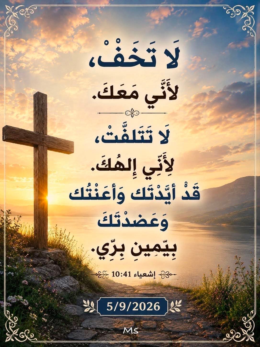 FB_IMG_1788596809776.jpg