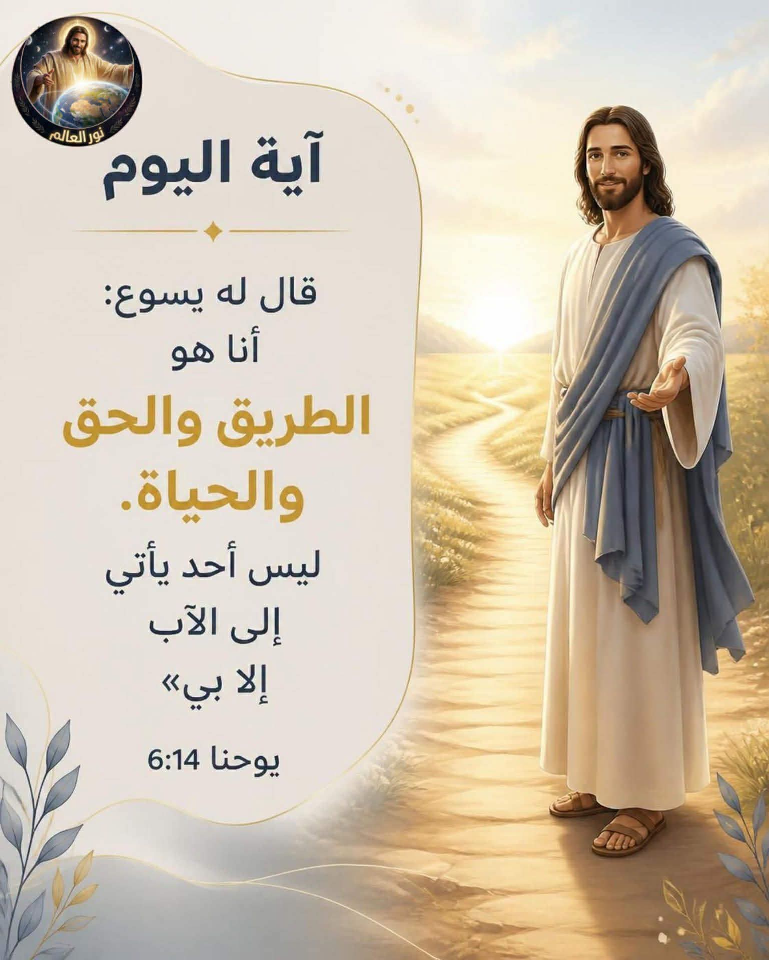 FB_IMG_1789126784864.jpg