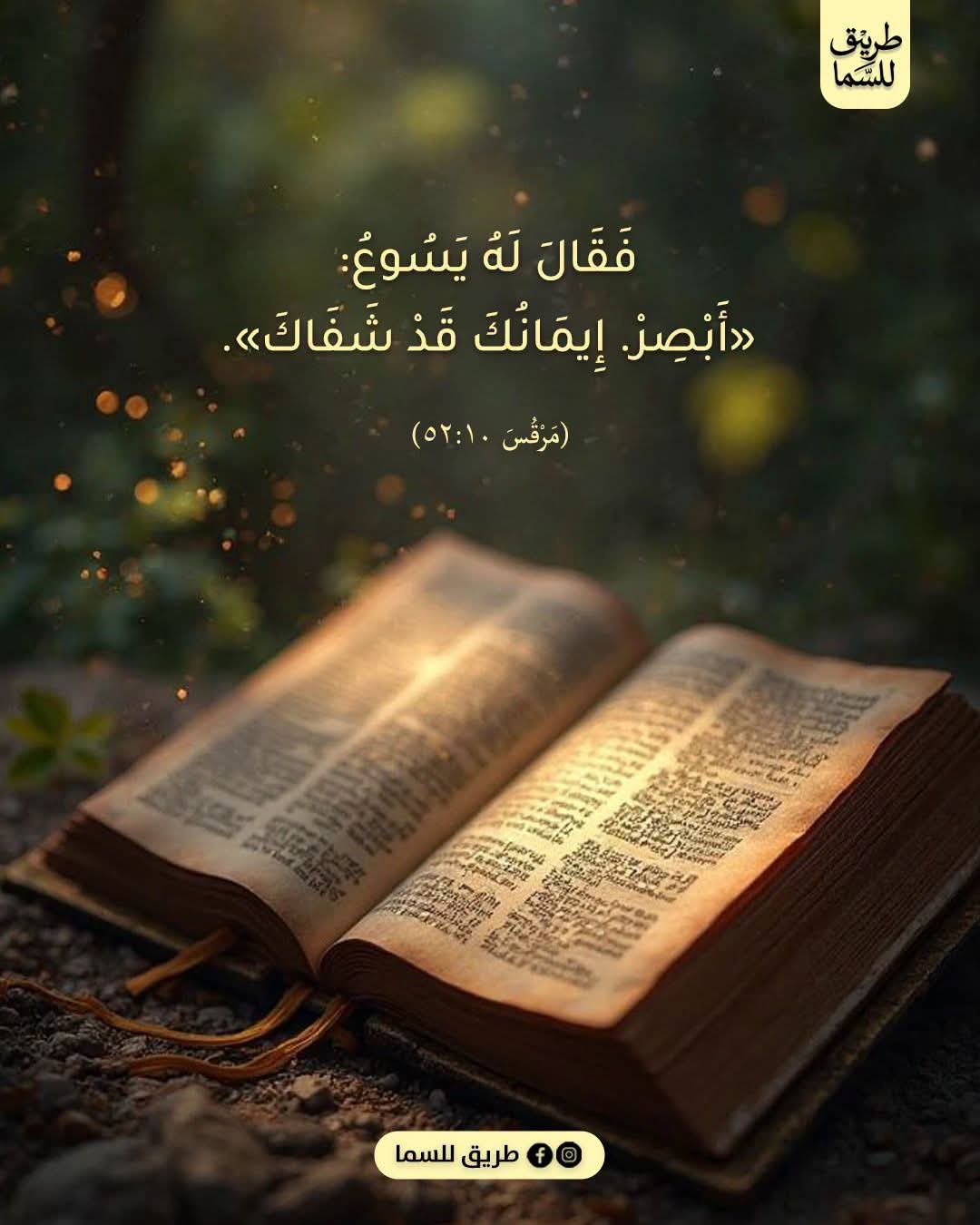 FB_IMG_1790752952294.jpg
