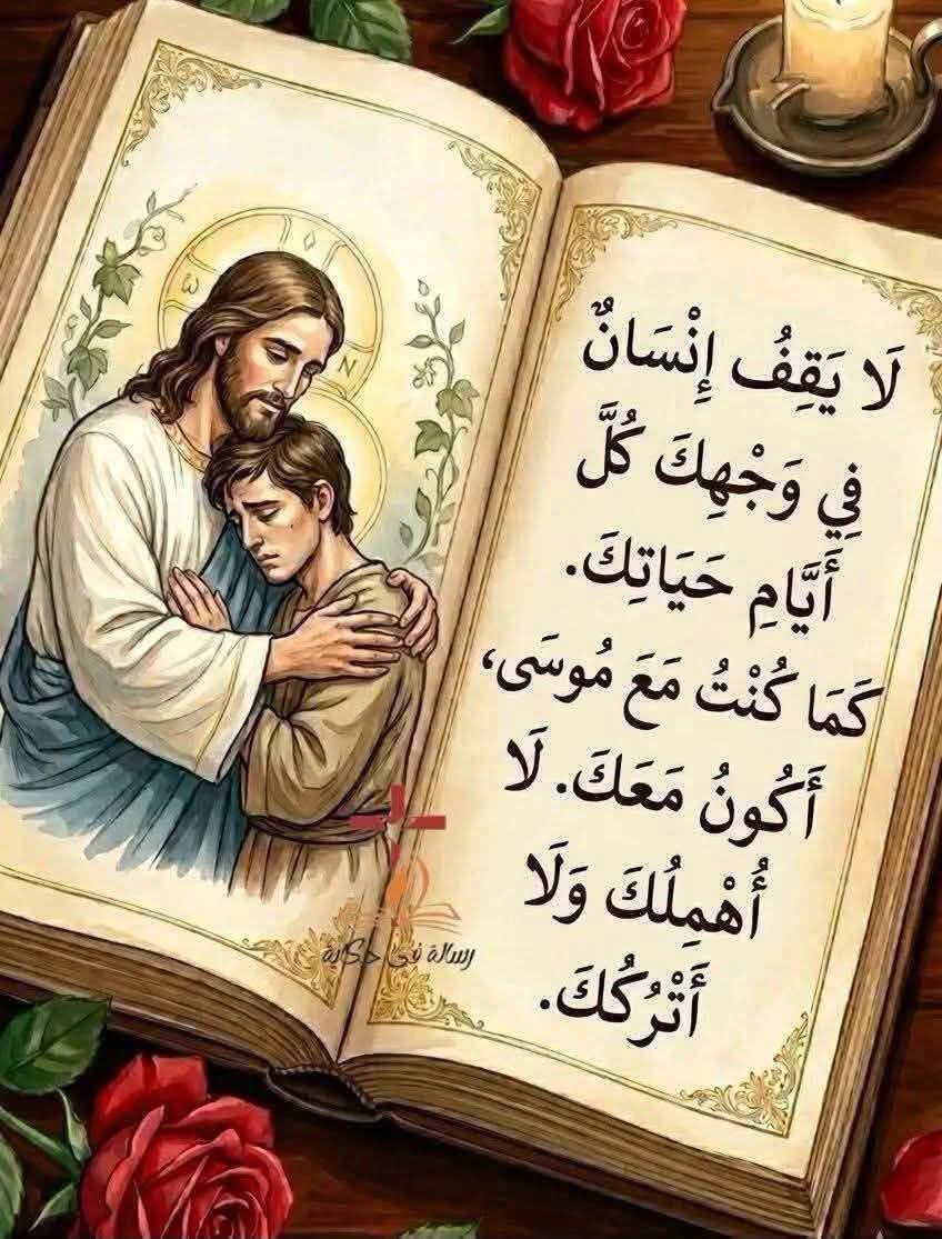 FB_IMG_1790753932769.jpg