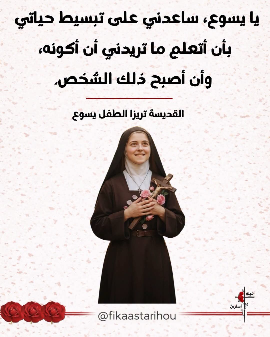 FB_IMG_1790837960569.jpg