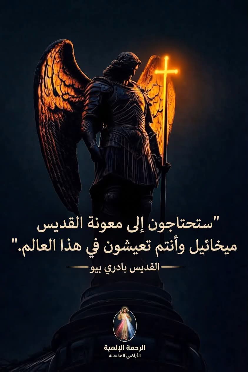 FB_IMG_1790851890397.jpg