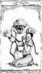 muhammed-painting.JPG