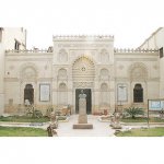 museum_coptic_310x310.jpg