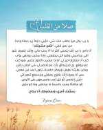 FB_IMG_1774638887516.jpg