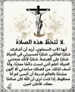 FB_IMG_1774632262632.jpg