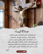 FB_IMG_1774638906358.jpg