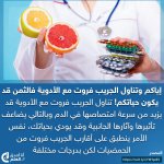 FB_IMG_1774597810115.jpg