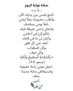 FB_IMG_1774595958071.jpg