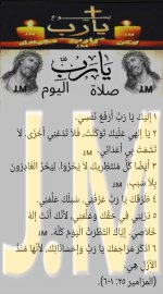 FB_IMG_1774883436909.jpg