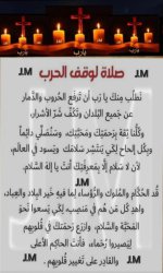 FB_IMG_1774883425236.jpg