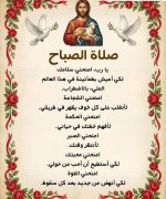 FB_IMG_1774254619899.jpg
