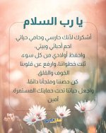 FB_IMG_1774103035262.jpg