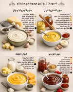 FB_IMG_1773940374634.jpg