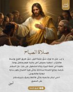 FB_IMG_1775890138551.jpg
