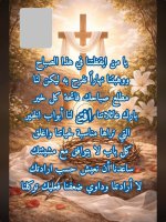FB_IMG_1775890056869.jpg
