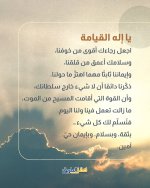 FB_IMG_1775585183503.jpg